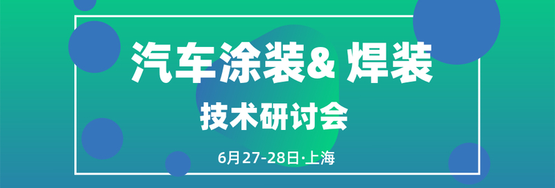 橫幅.jpg