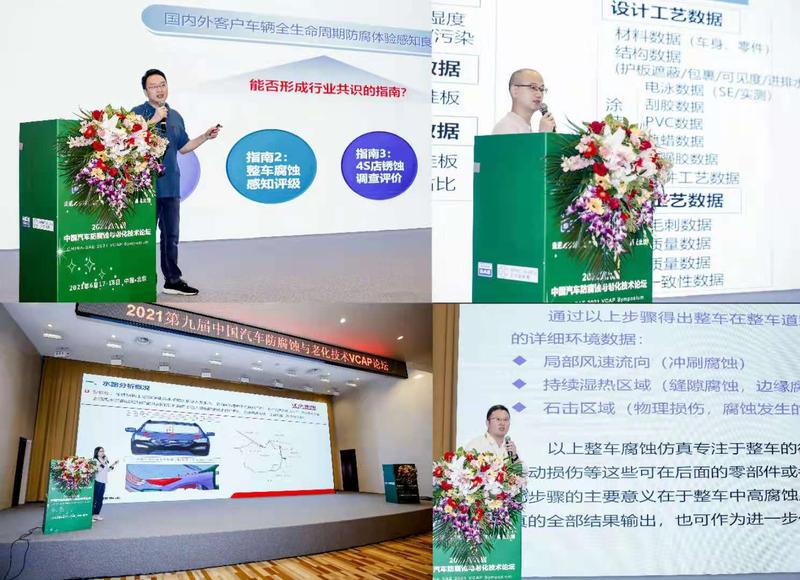 微信图片_20210618141630.jpg