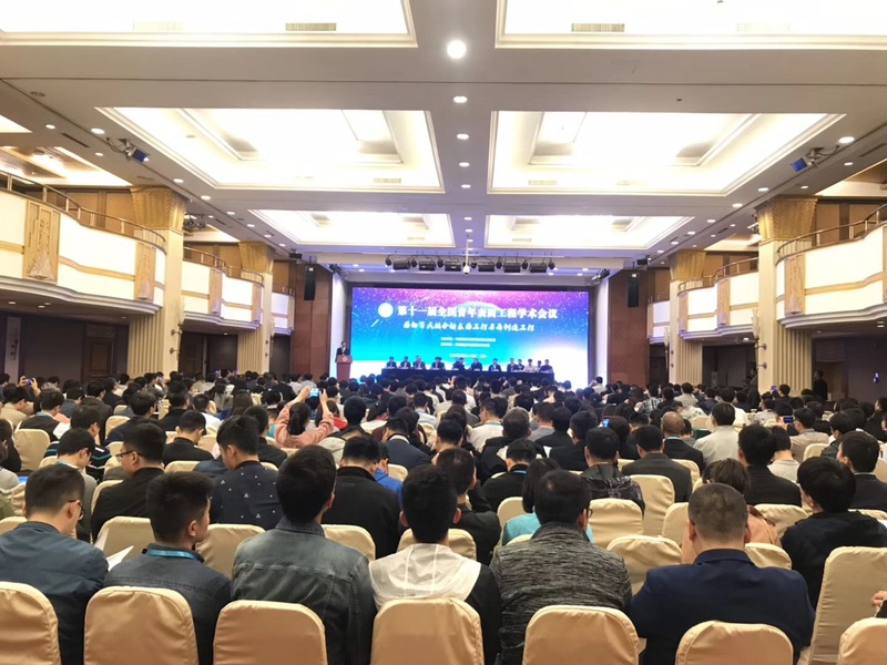 微信圖片_20190428133702.jpg