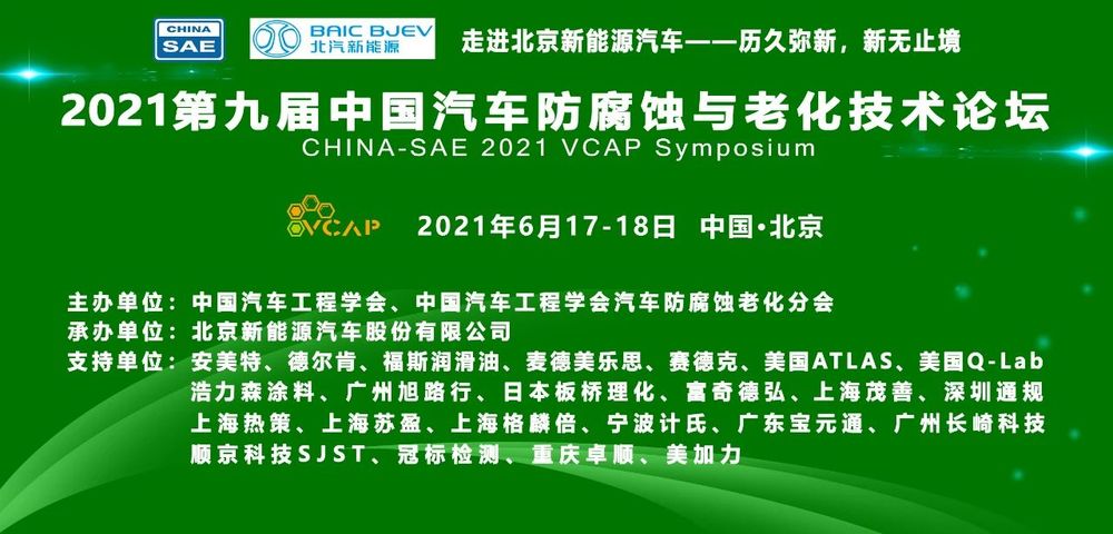 微信图片_20210607175254.jpg