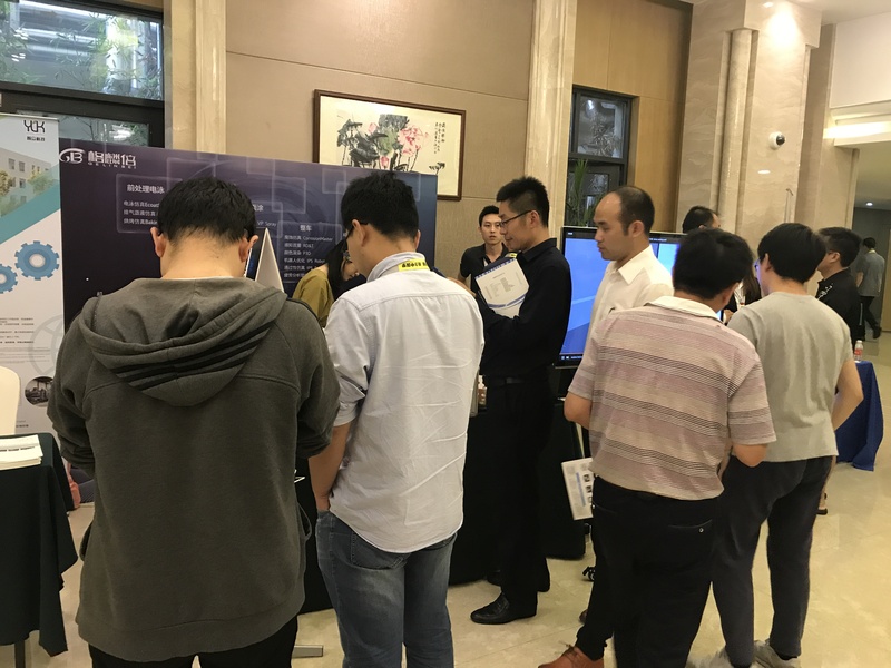 展位咨询3.jpg