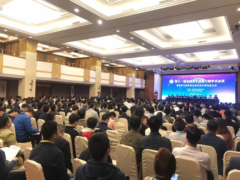微信圖片_20190428133651.jpg