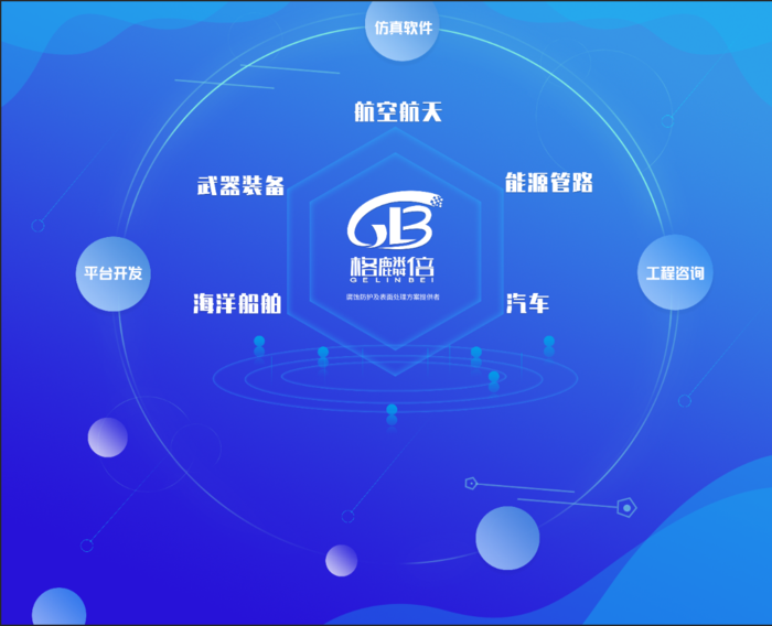 微信图片_20191011141710.png
